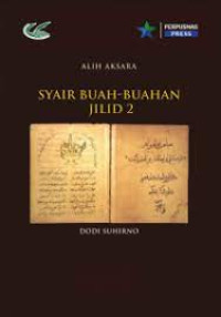 Image of Syair buah-buahan jilid II
